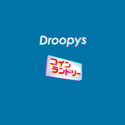 コインランドリー/Droopys