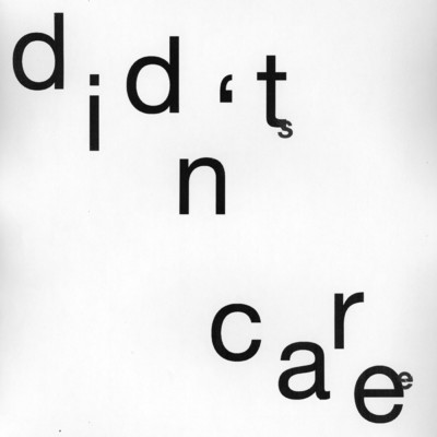 Didn't Care/シルヴァン・エッソ