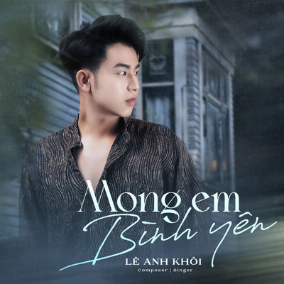 シングル/Mong Em Binh Yen/Le Anh Khoi