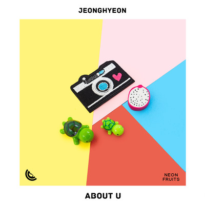シングル/About U/jeonghyeon