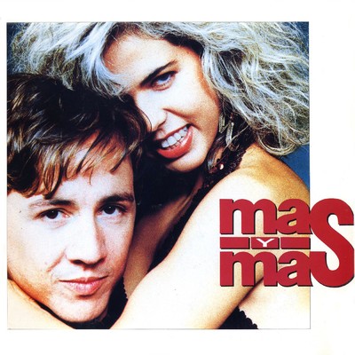 シングル/Cowboy (Radio Mix)/Mas y Mas