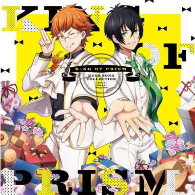 KING OF PRISM RUSH SONG COLLECTION -Sweet Sweet Replies！-/Various Artists