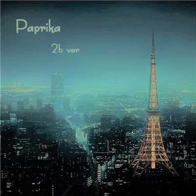 アルバム/Paprika -2b ver-/kakemaru