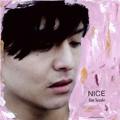 Nice/鈴木勤