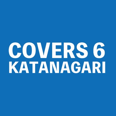 アルバム/COVERS6/KATANAGARI