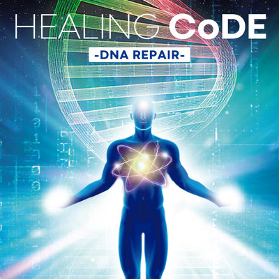 アルバム/HEALING CODE -DNA Repair-/Healing Energy