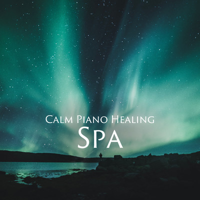 春の陽気な音楽 (spa)/Healing Energy