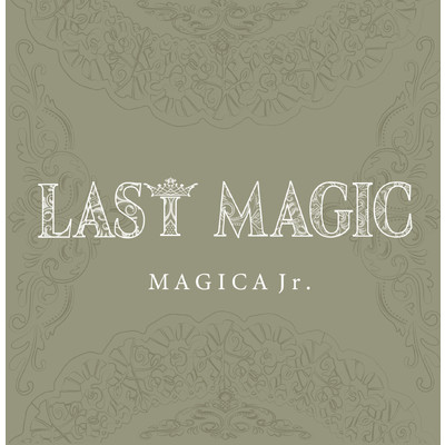LAST MAGIC/MAGICA Jr.