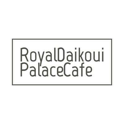The Journey Is Coming To An End/Royal Daikoui Palace Cafe