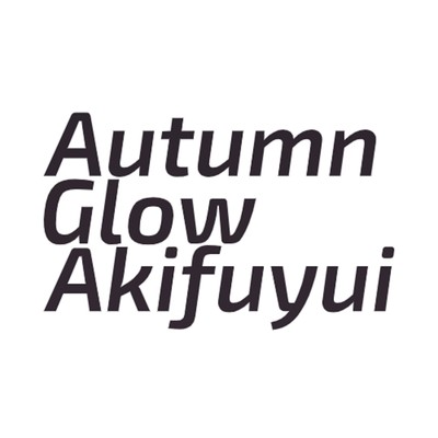 When I Lost Weight/Autumn Glow Akifuyui