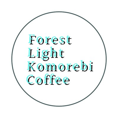 The Image of Her That I Almost Forgot/Forest Light Komorebi Coffee