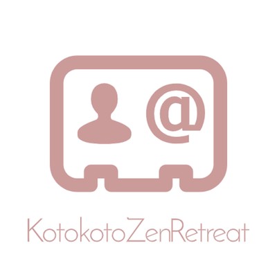 シングル/A Good Year/Kotokoto Zen Retreat