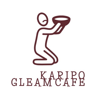 The hustle is coming to an end/Karipo Gleam Cafe