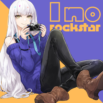 シングル/I no rockstar (instrumental)/メガテラ・ゼロ