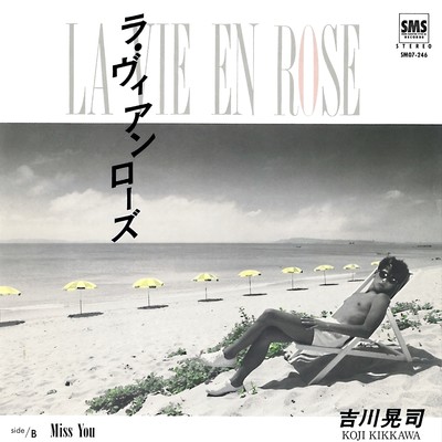 シングル/MISS YOU/吉川晃司