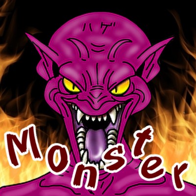 シングル/Monster/とれとれ店長