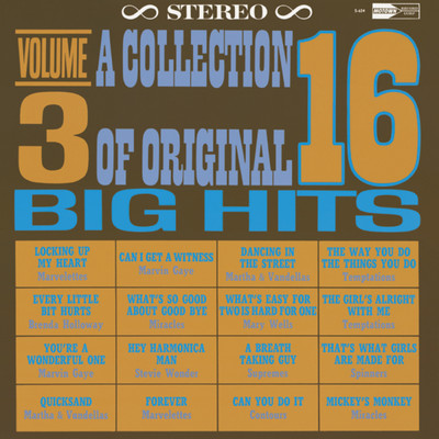 シングル/You're A Wonderful One (”16 Big Hits” Stereo Version)/マーヴィン・ゲイ