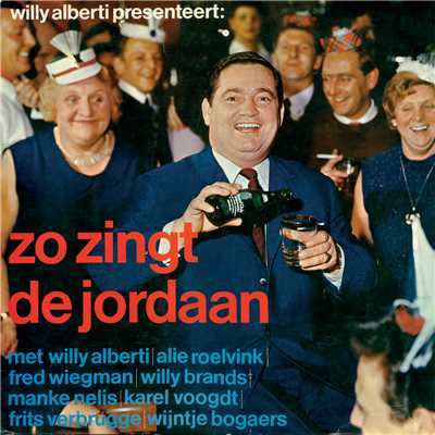 シングル/De Dievenwagen (Live Opgenomen In Cafe Nol, Amsterdam ／ 8 November 1966)/Willy Alberti