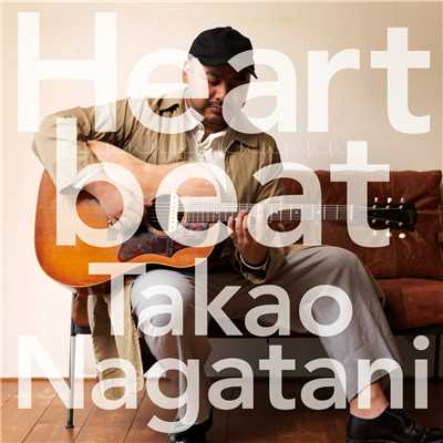 Heartbeat/永谷喬夫