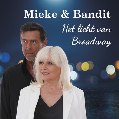 Mieke／Bandit