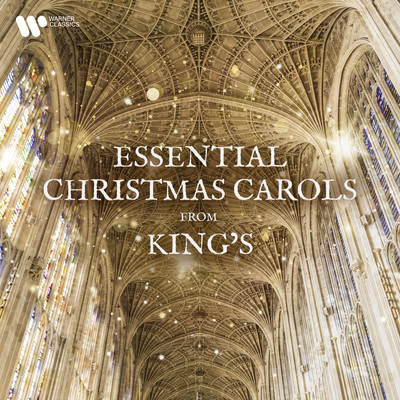 シングル/A Ceremony of Carols, Op. 28: IV. (b) Balulalow/Choir of King's College, Cambridge