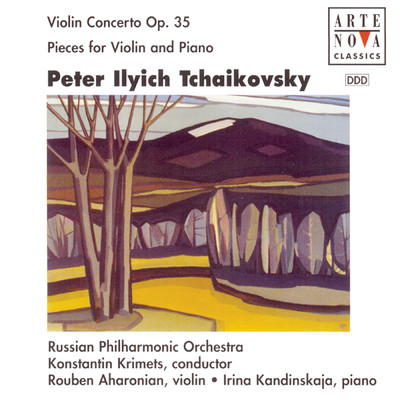 アルバム/Tchaikovsky: Cto. for Violin + Orchestra／5 Pieces for Violin + Piano/Konstantin Krimetz