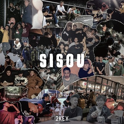 アルバム/SISOU/2key