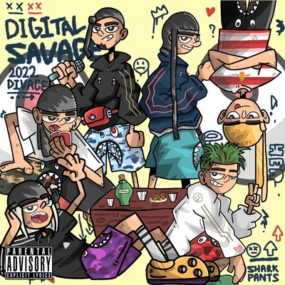 アルバム/Digital Savage/DIVAGE