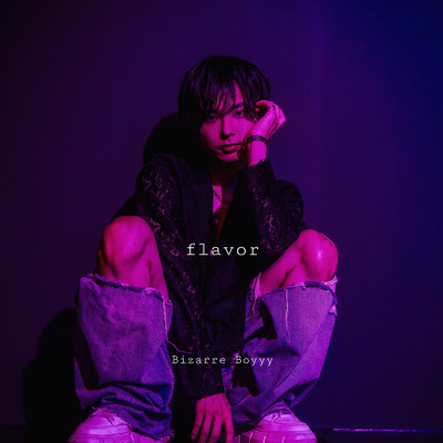 アルバム/flavor/Bizarre Boyyy