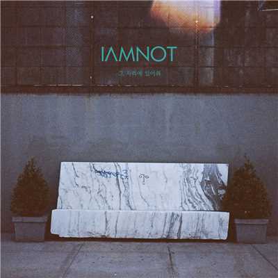 シングル/Be There/iamnot