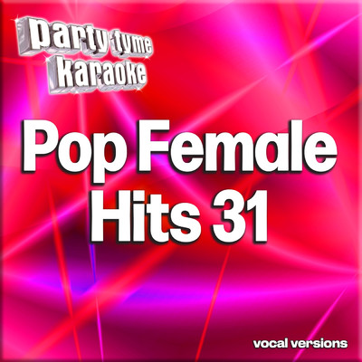As I Lay Me Down (made popular by Sophie B. Hawkins) [vocal version]/Party Tyme