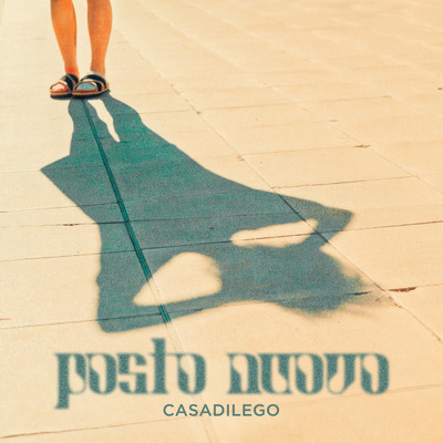 シングル/Posto Nuovo/Casadilego