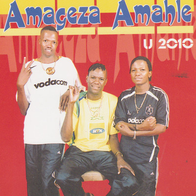 U 2010/Amageza Amahle
