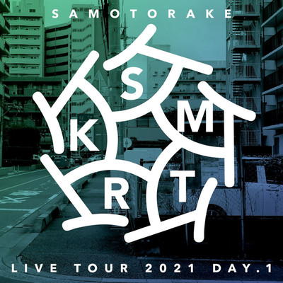 シングル/SAMOTORAKE(Live at JexerPlatinaGym武蔵浦和店休憩所, 埼玉, 2021)/シン・オカダ