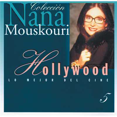 How Do You Keep The Music Playing (featuring Harry Belafonte)/Nana Mouskouri