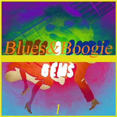 Pine Tops Boogie/Cripple Clarence Lofton