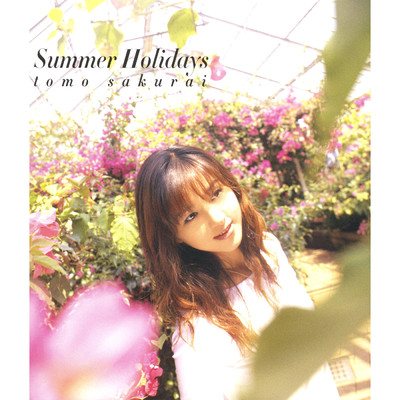 Summer Holidays/櫻井智