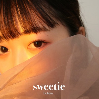 sweetie/Echoto