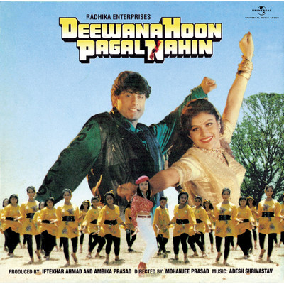 シングル/Nazaron Mein Rang Hai (Deewana Hoon Pagal Nahin ／ Soundtrack Version)/Udit Narayan／アルカ・ヤグニック