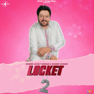 Locket 2/Lovely Nirman & Sudesh Kumari