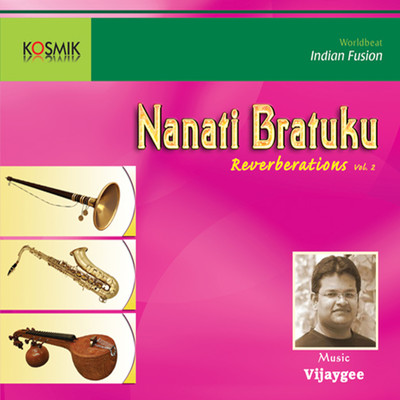 Nanati Bratuku The Secret Admirer/R. Rajendran