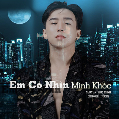 アルバム/Em Co Nhin Minh Khoc/Nguyen The Minh