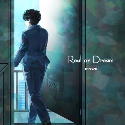 Real or Dream/masai
