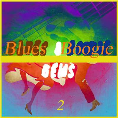 シングル/Whoopin The Blues/Sonny Terry
