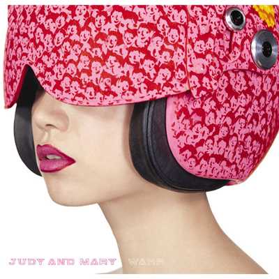 アルバム/WARP/JUDY AND MARY