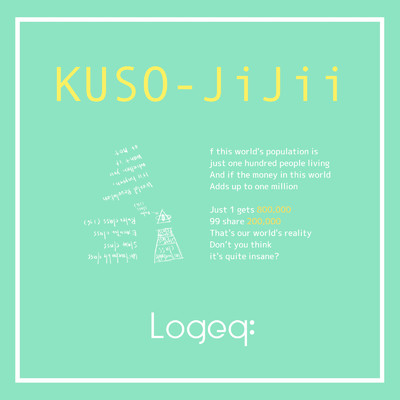 KUSO-JiJii/Logeq