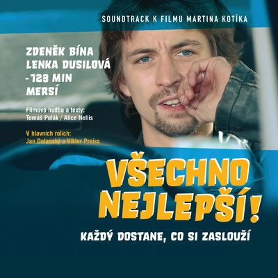 アルバム/Vsechno nejlepsi/サウンドトラック