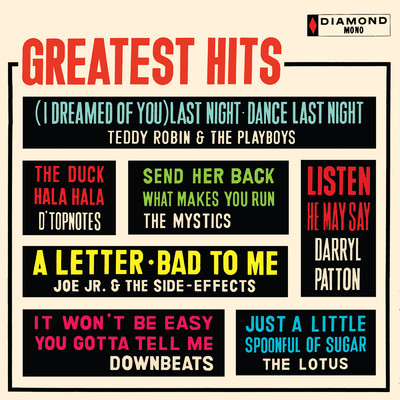 アルバム/Greatest Hits/Various Artists