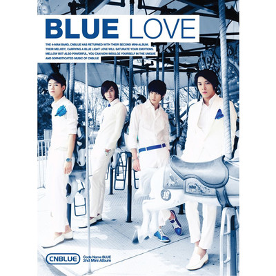 Sweet Holiday/CNBLUE