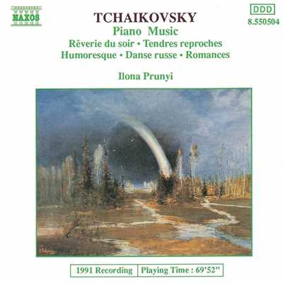チャイコフスキー: ハプサールの想い出 Op. 2 - 第2曲 スケルツォ ヘ長調/イロナ・プルニ(ピアノ)